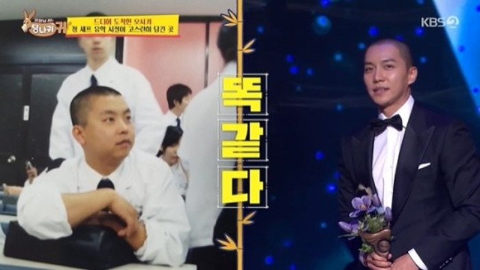 정호영 셰프 프로필