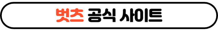 넷플릭스 요금제