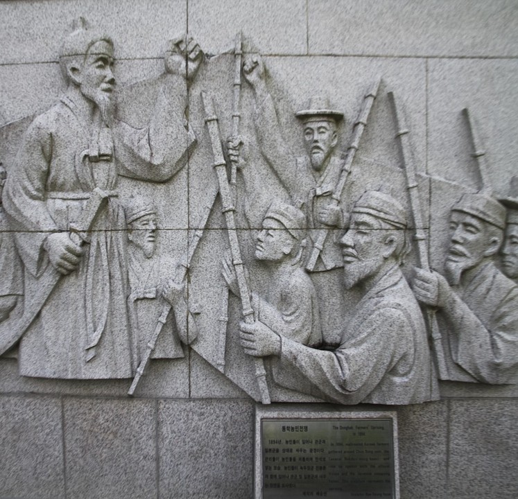 한능검 시험장 입구 풍경