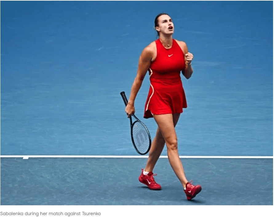 2024 호주 오픈 테니스 대회 3라운드 결과 16강 대진표