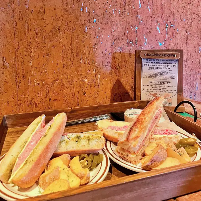 놀토 놀라운 토요일 부산 민락골목시장 광안리 잠봉뵈르 맛집