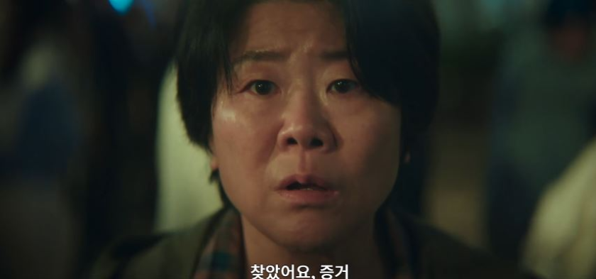 운수오진날_3회