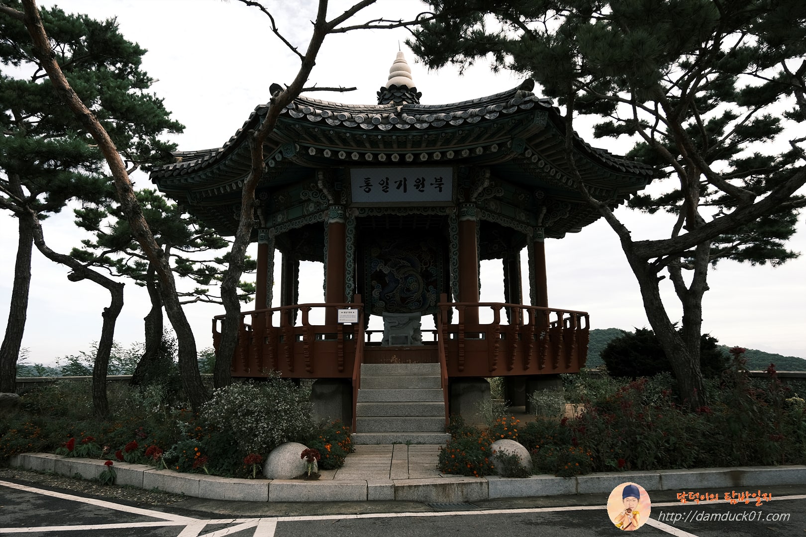 통일기원북 정자