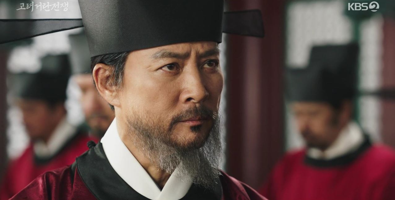 고려거란전쟁_8회