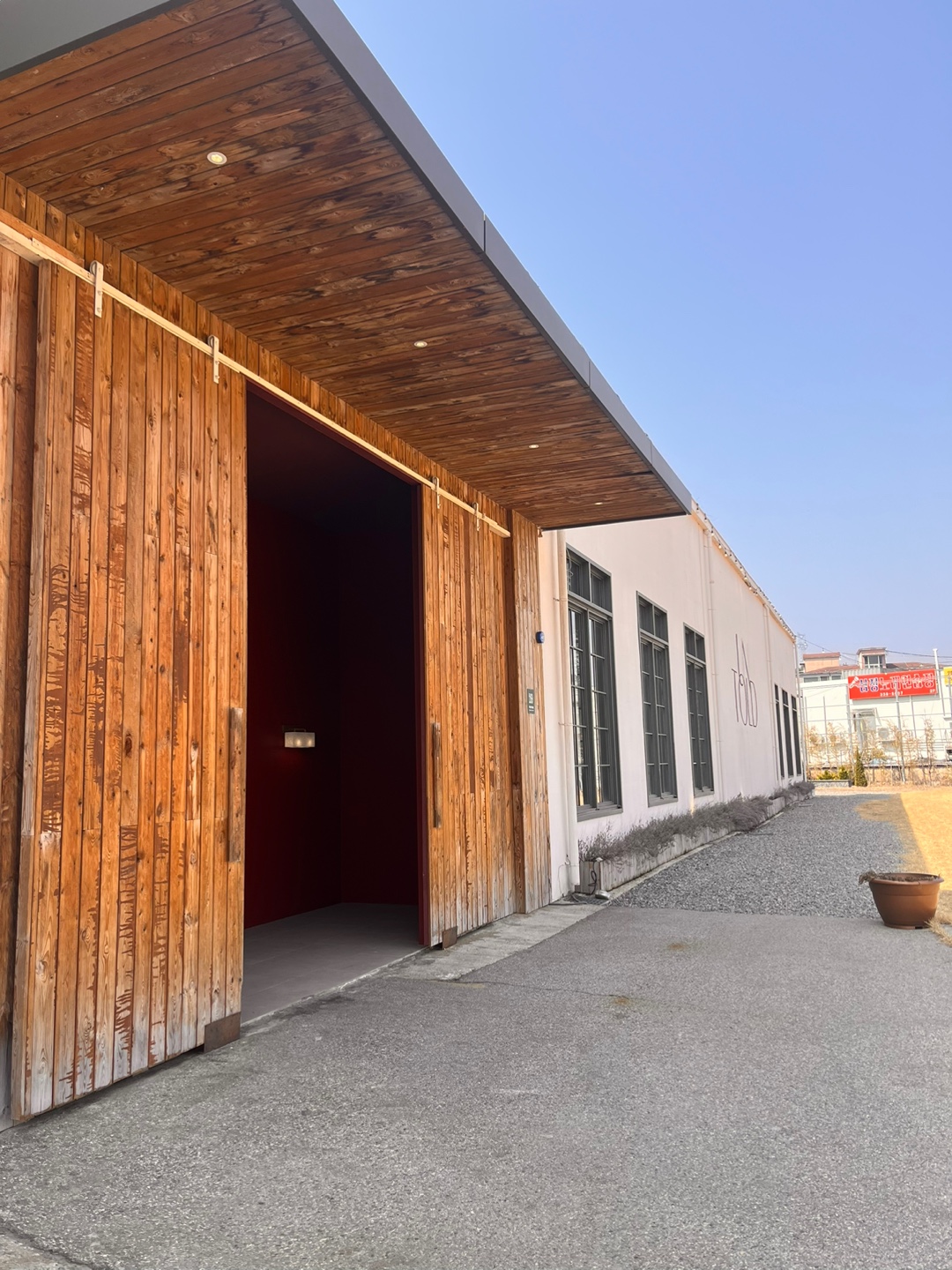 용인 대형 야외정원 베이커리 카페 &amp;#39;언톨드&amp;#39;