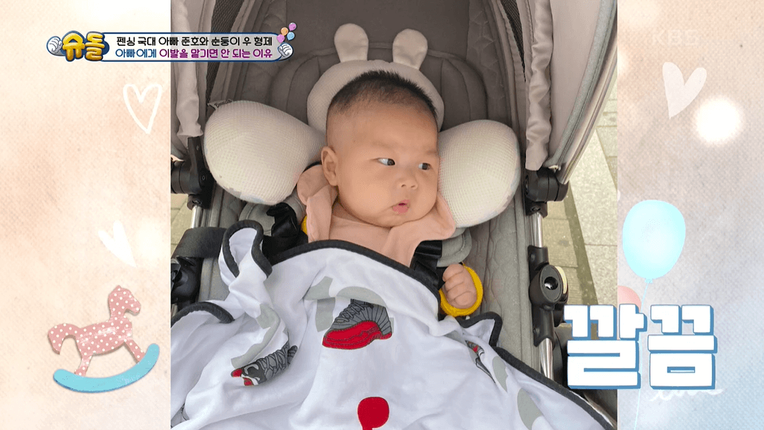 슈돌 김준호 5살 연상 은우 엄마 공개