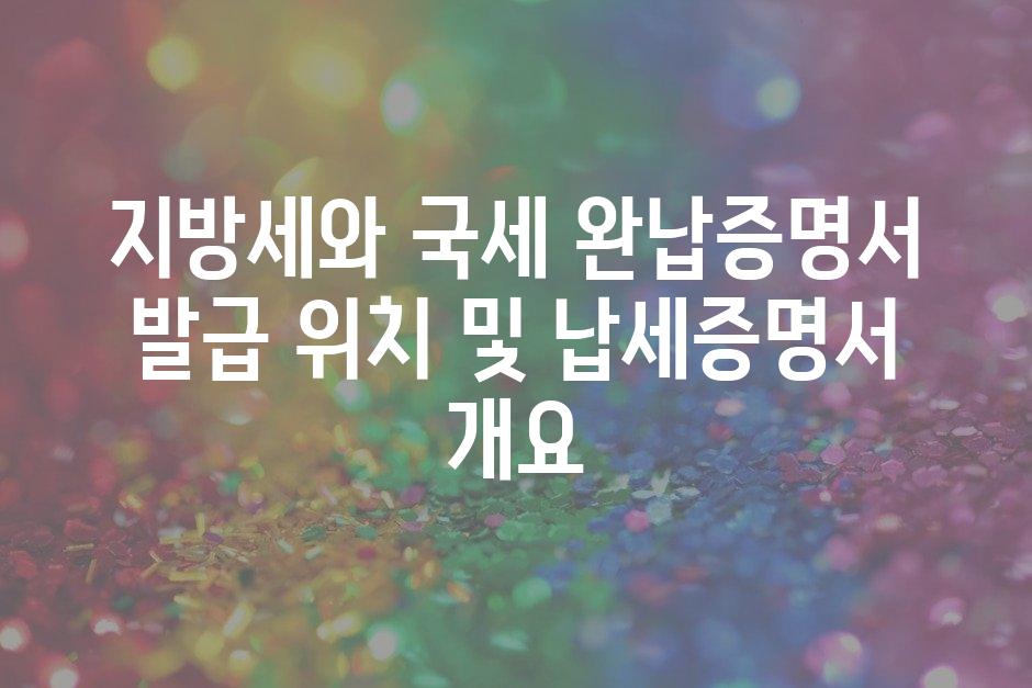 샘플 (16)