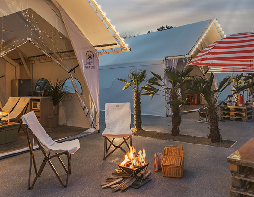 반려동물 동반 펜션 추천