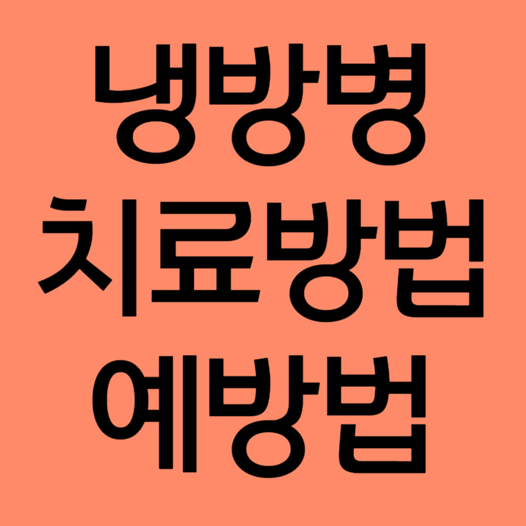 제목