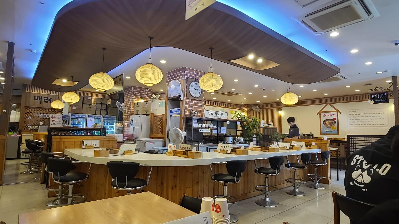 혼밥석