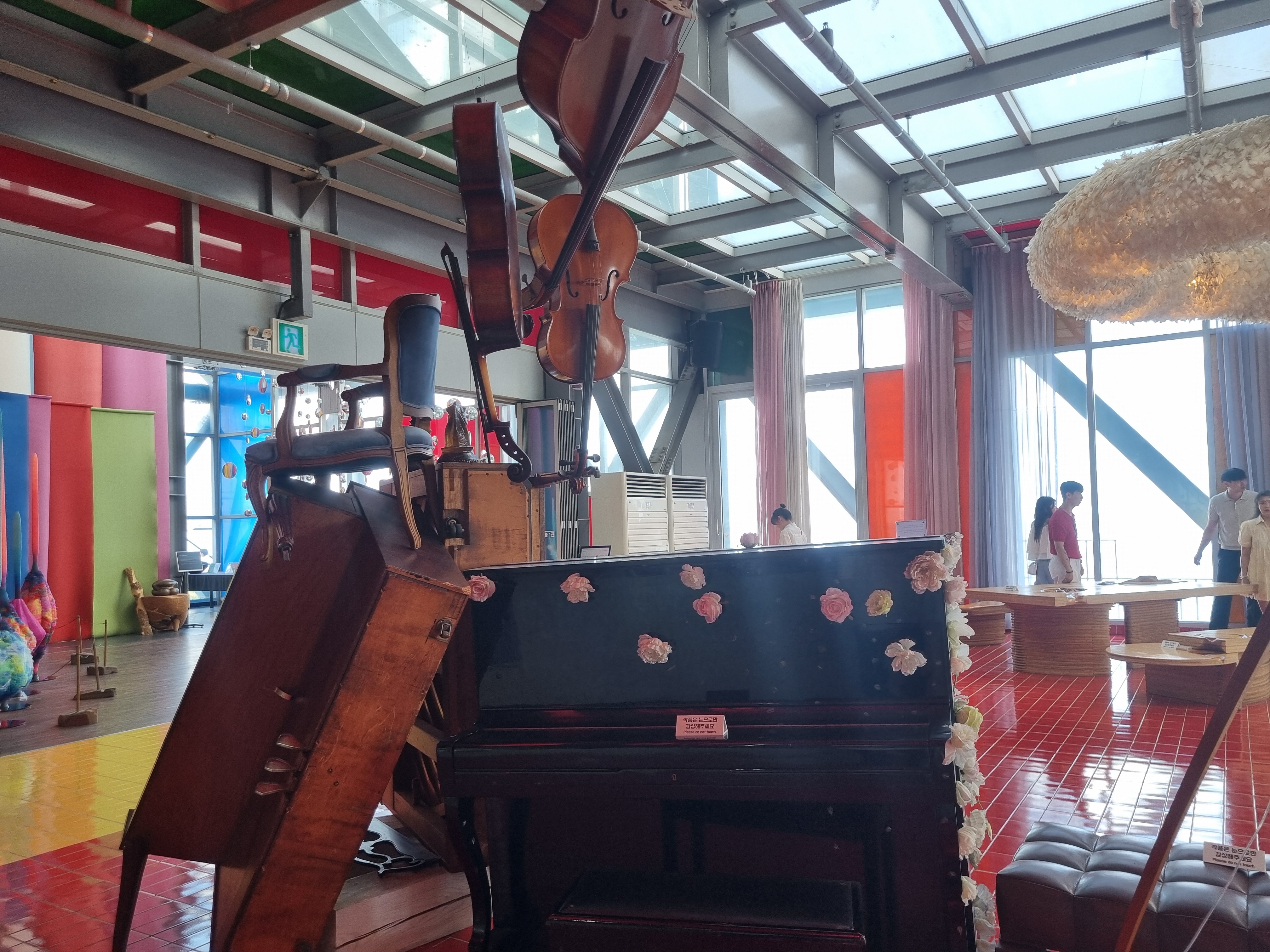 하슬라아트월드