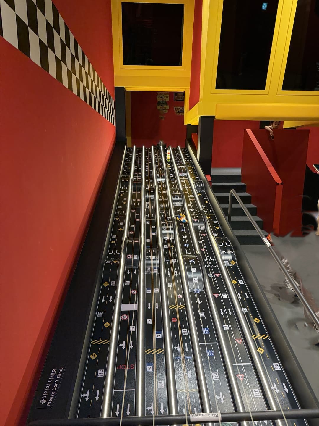 디스커버스 레고 자동차 트랙