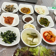 반찬