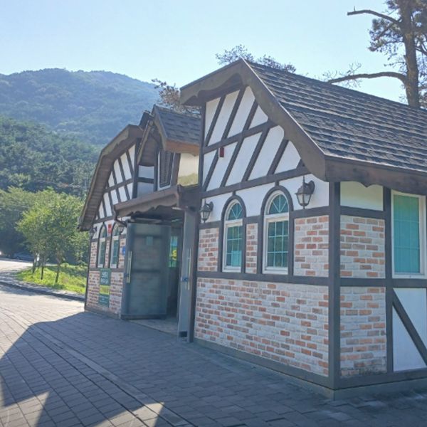 한재골근린공원