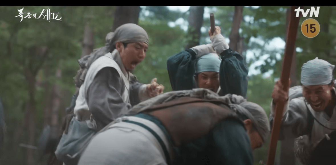 폭군의 셰프 결말