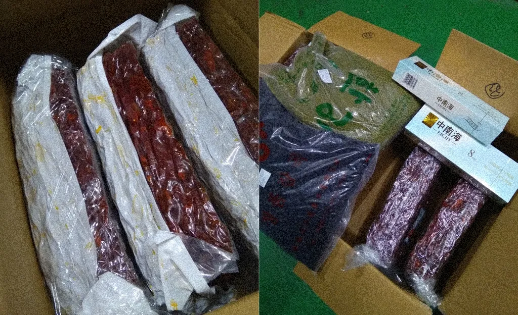 중국산 밀수품들을 보여주는 사진