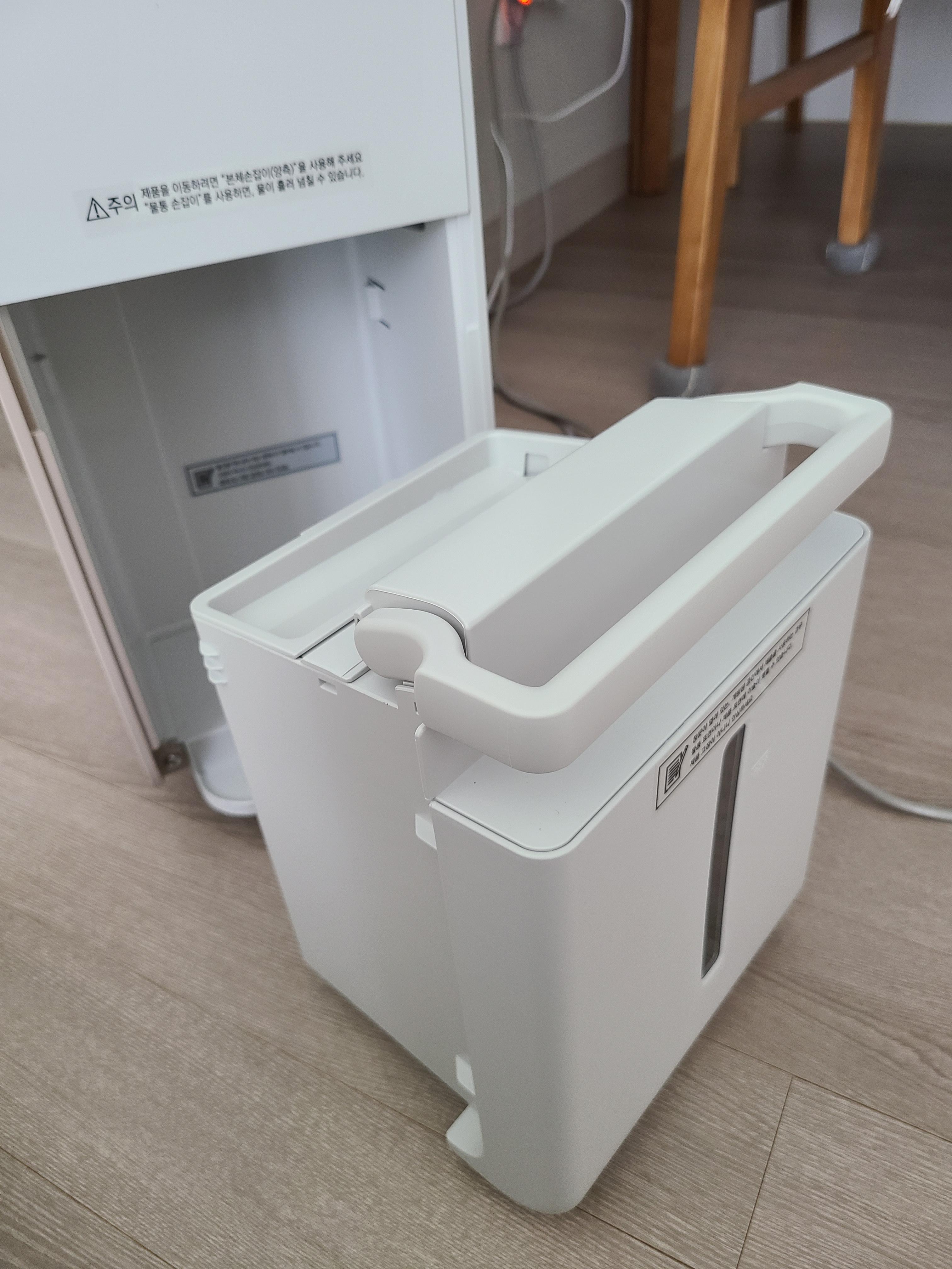 삼성제습기 물통 1