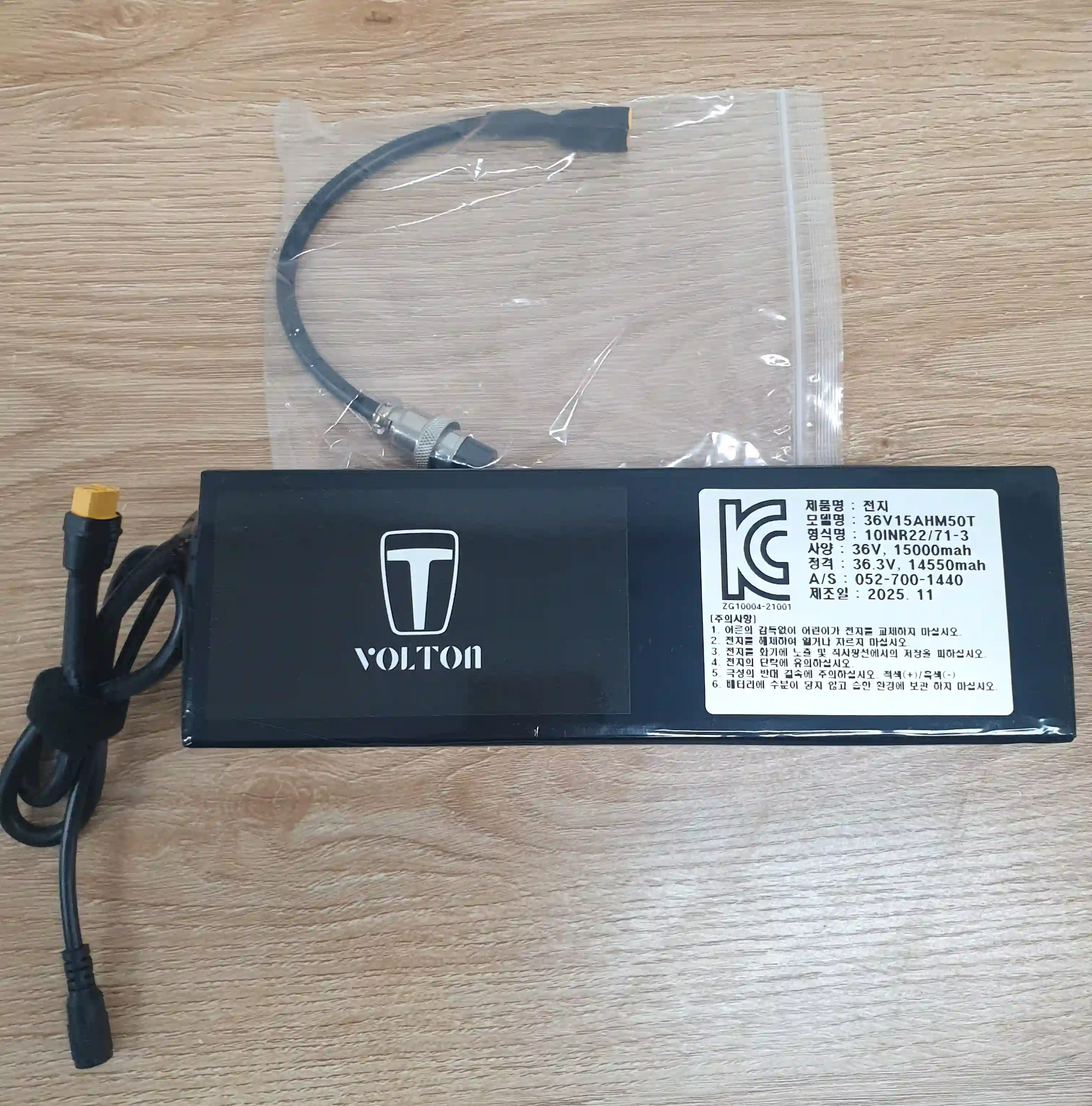 36v 15ah 전기 자전거 배터리