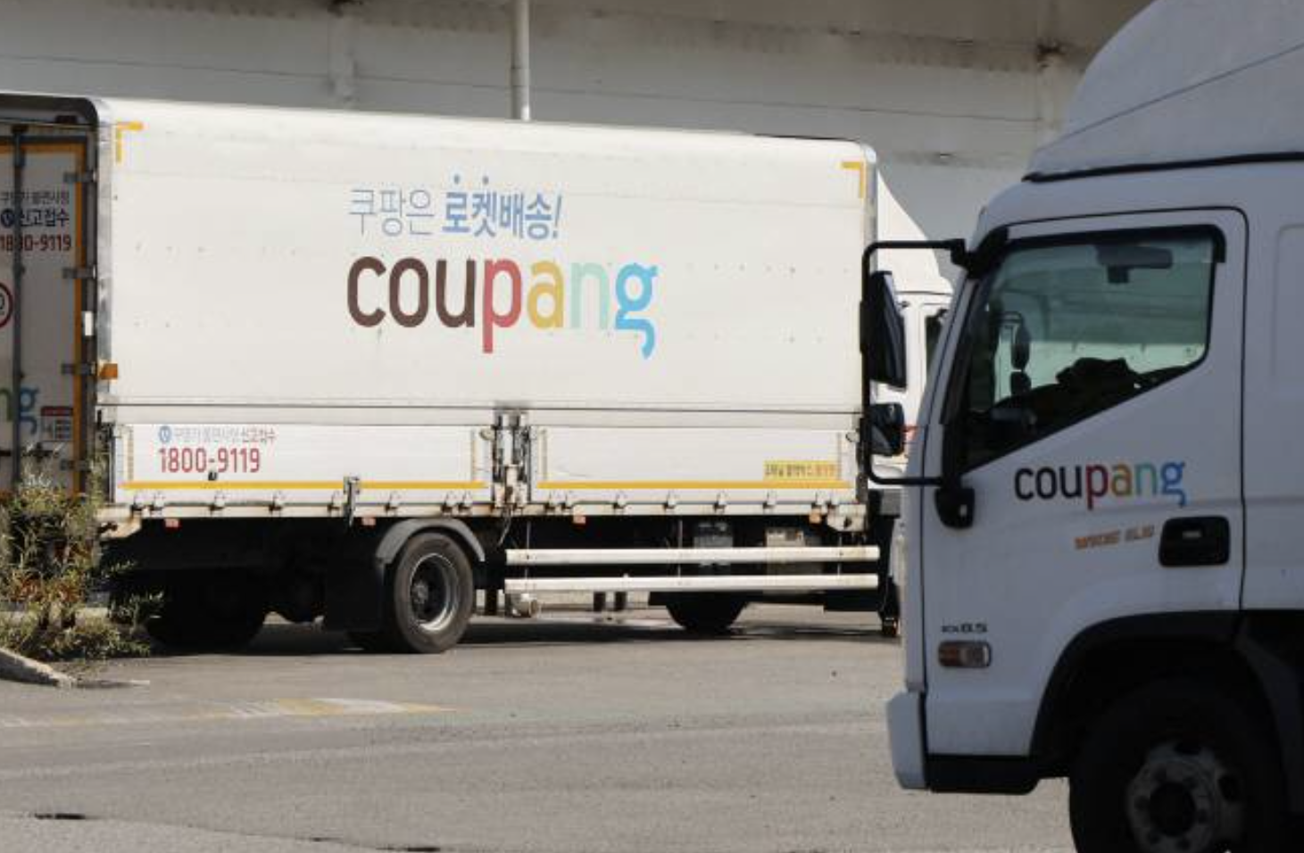 쿠팡, 3,370만 고객 개인정보 유출…“사실상 전 고객 털렸다”