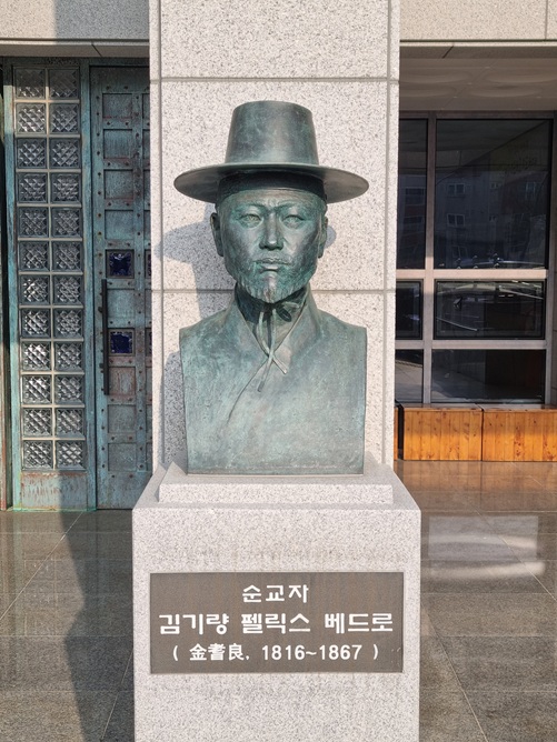 사진은 제주 김기량성당 안에 있는, 복자 김기량 펠릭스 베드로 순교자의 흉상입니다.