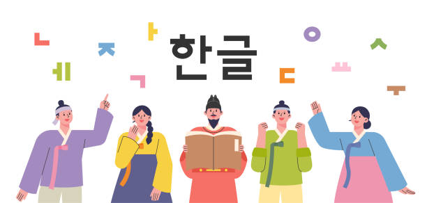“왠만하면” vs “웬만하면” 헷갈리는 맞춤법 완벽 정리