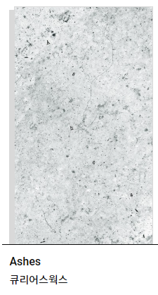 서울국제도서전 기본정보 입장권 예매 얼리버드 2차 온라인 티켓