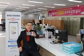 부24 모바일 운전면허증이란?