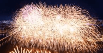 2024 서울세계불꽃축제