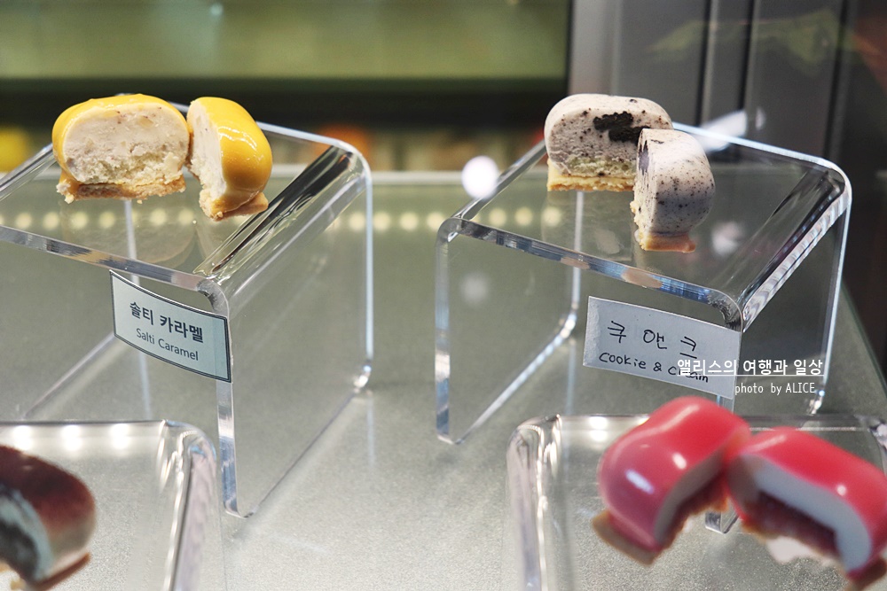 전포 디저트 카페, 포먼스(4 month) 아이팟 모양의 귀요미 무스케이크, 전포동 데이트