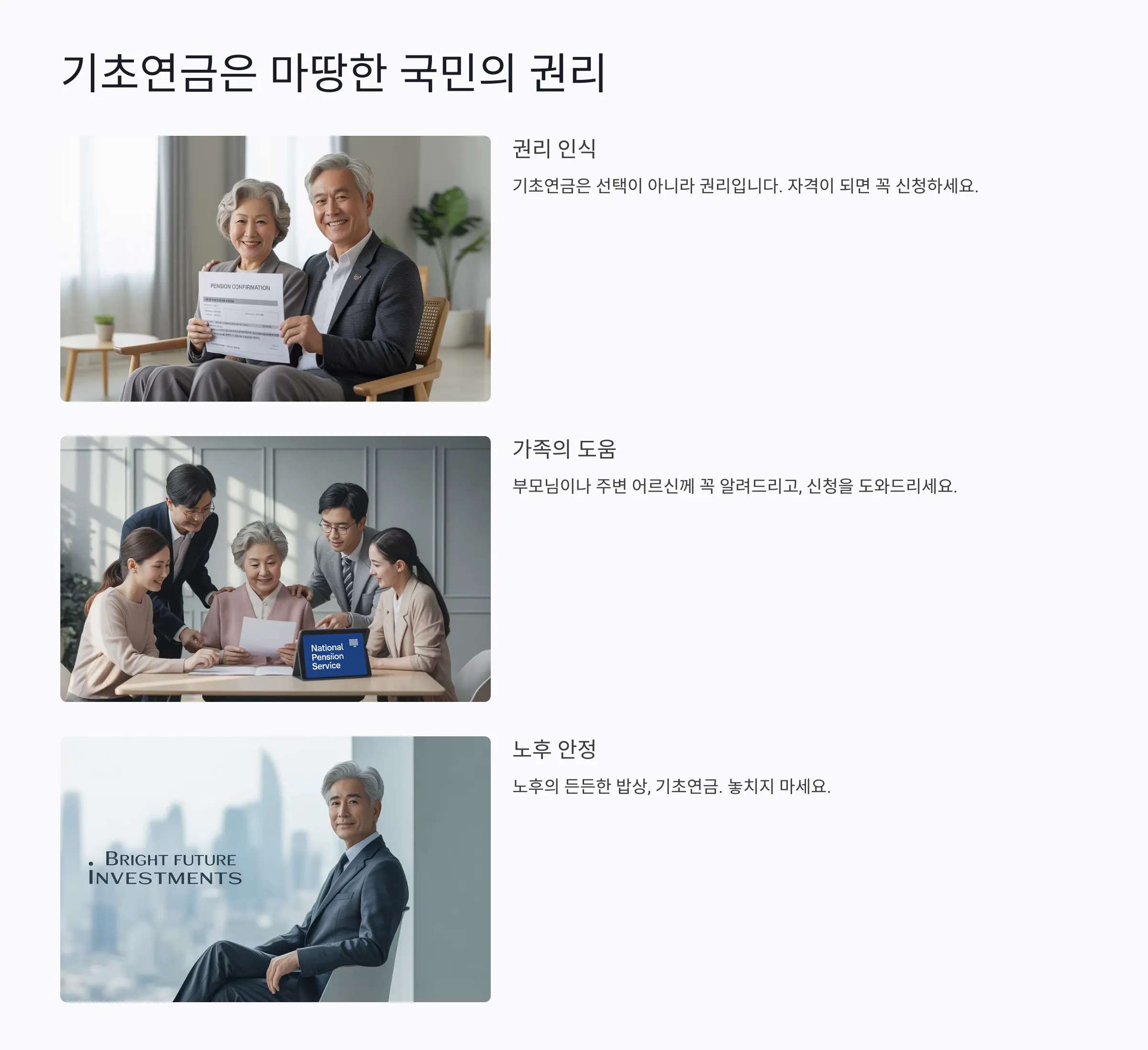 이 포스팅의 핵심을 요약한 내용