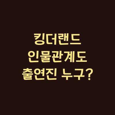 썸네일-대표-이미지