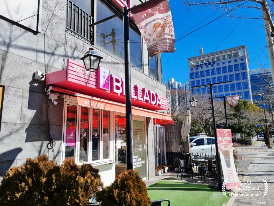 밸라다 커피 외관