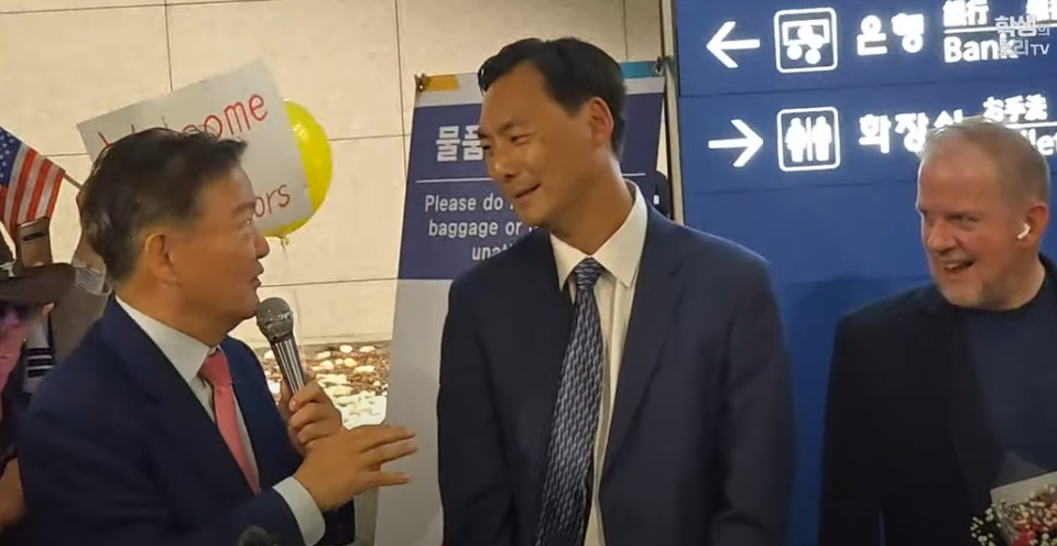 모스 탄 대사 발언