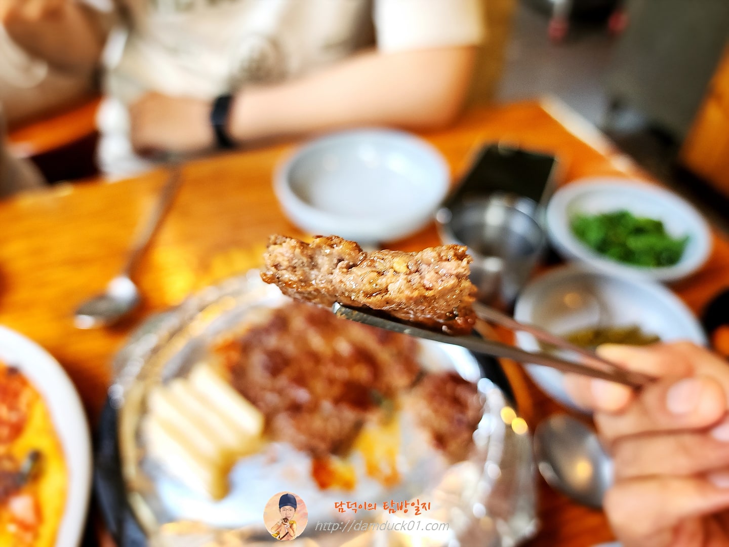떡갈비