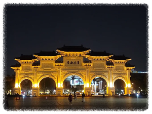 대만 여행 가볼만한 곳