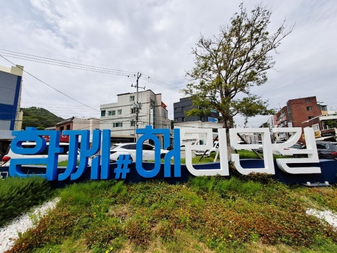 잠실 송리단길에서 시작된 전국 '~리단길' 탐방: 핫플레이스의 비밀! 관련 사진