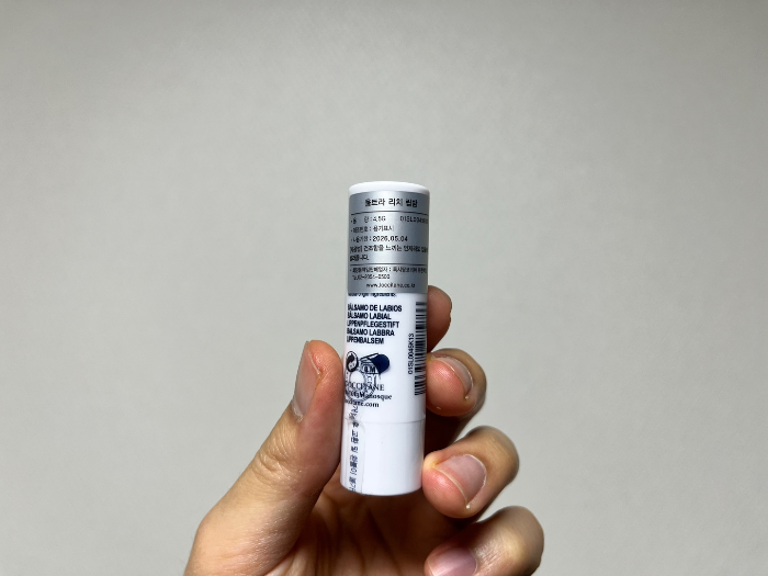 록시땅 시어버터 립밤 스틱의 뒷모습