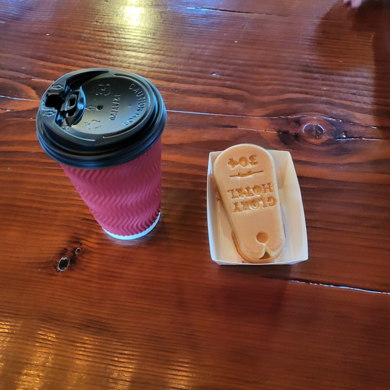 논산 선샤인랜드(아이와 갈만한 곳)