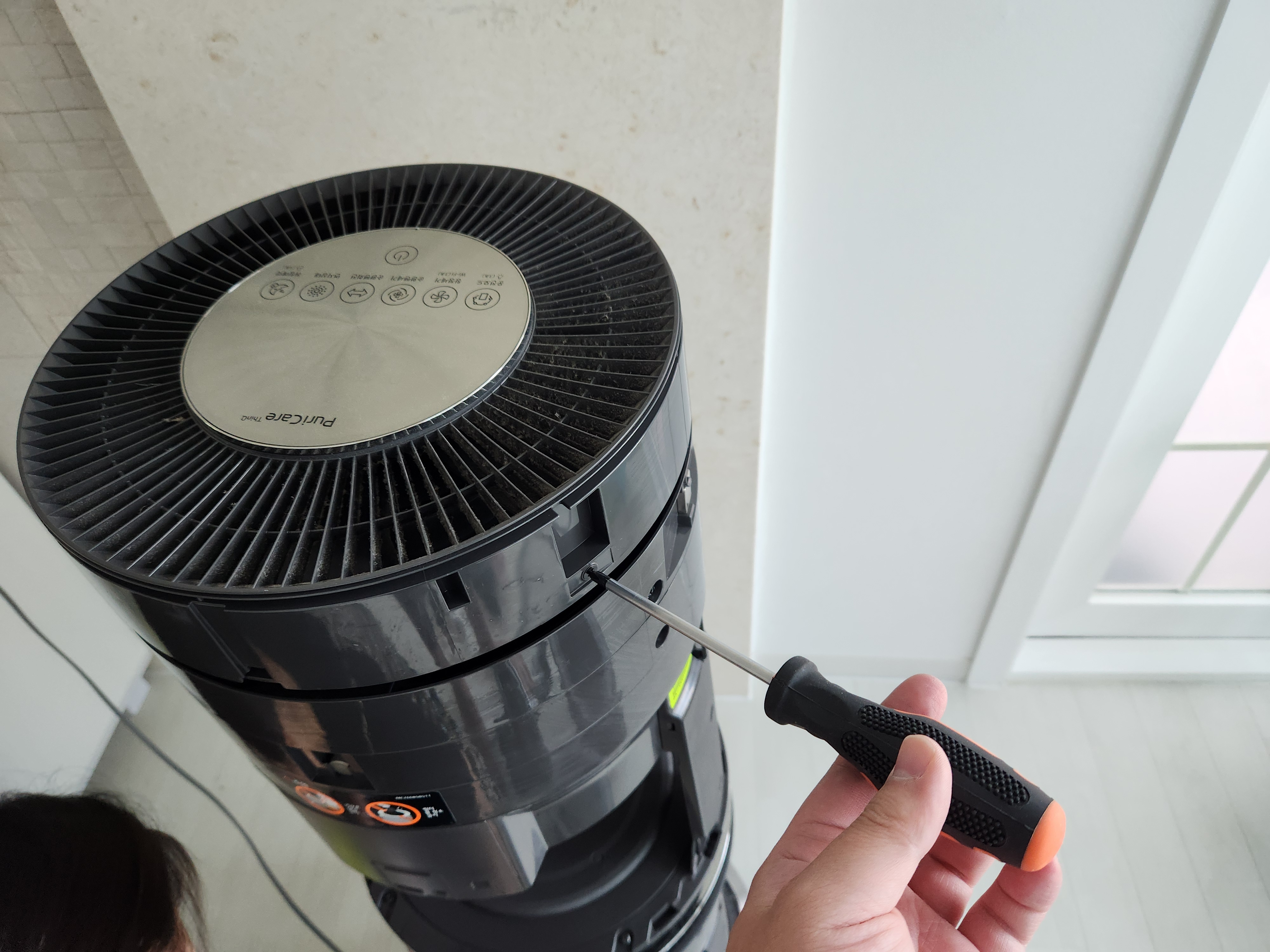 공기청정기 분해, 청소