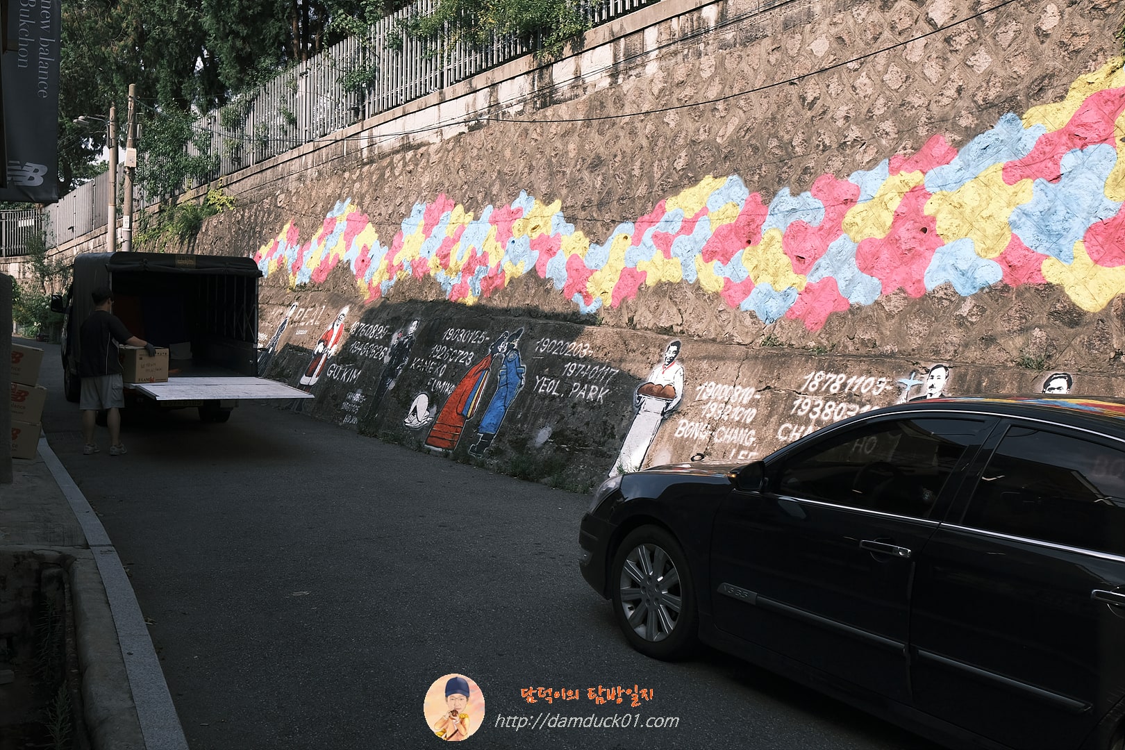 2024년 7월 삼청동