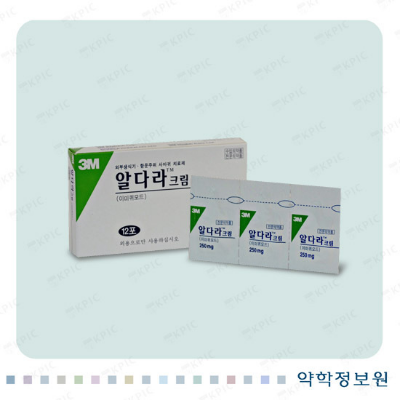 출처-알다리크림 약학정보원