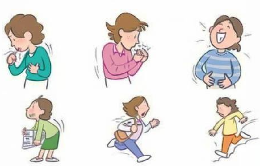 요실금 원인과 효과적인 치료 방법