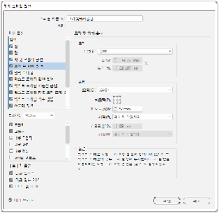개체스타일31