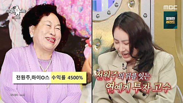 가수-조현아