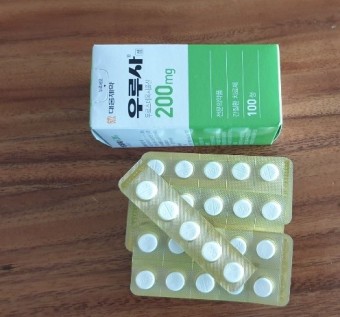 우루사 200MG 효능 부작용 복용법 가격 알아보아요