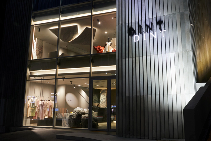 딘트 청담 본점