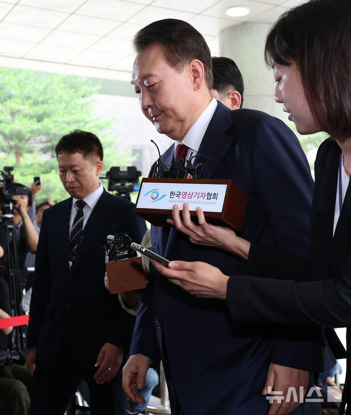 윤석열 내란 특검 대면조사