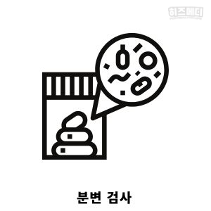 노로 바이러스 장염 증상 진단