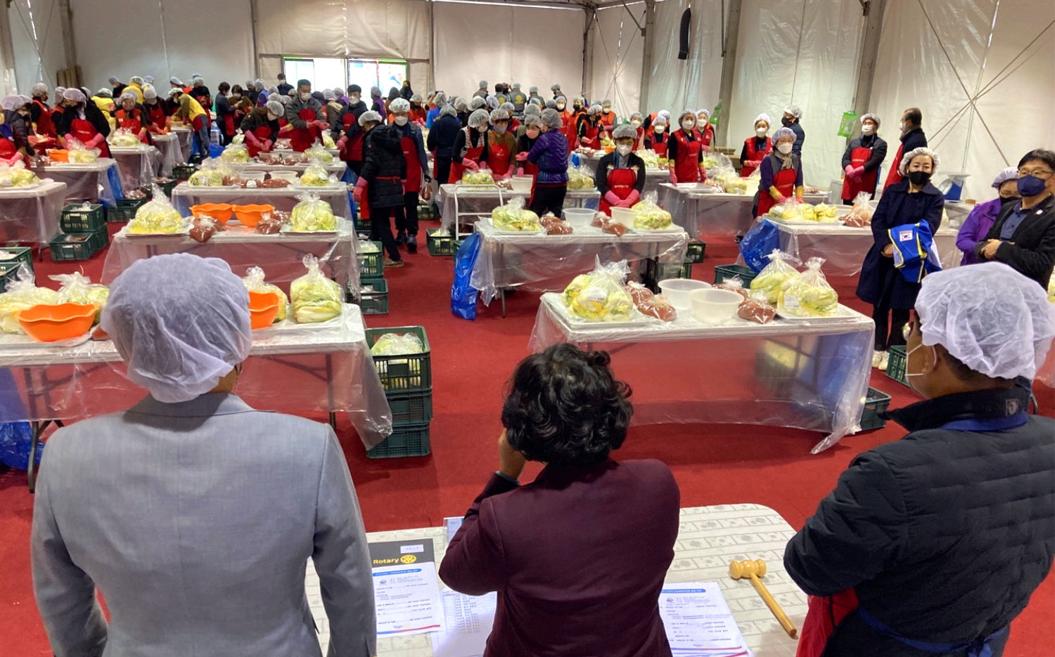 빛고을 김장대전