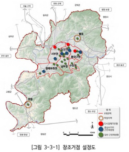 창조거점 설정도